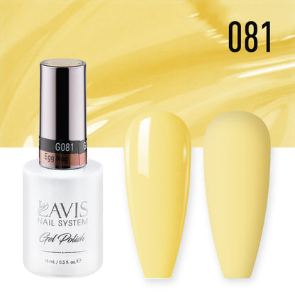 LAVIS 081 Egg Nog - Gel Polish & Matching Nail Lacquer Duo Set - 0.5oz