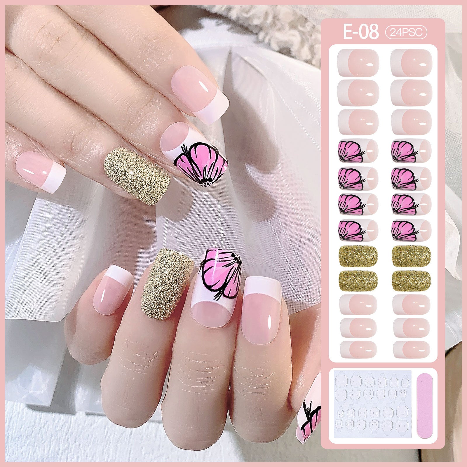 Press On Nail - 71 - E08